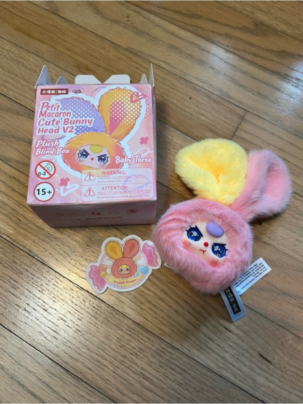 Petit Macaron Cute Bunny Head V2 Plush - Pink & Yellow